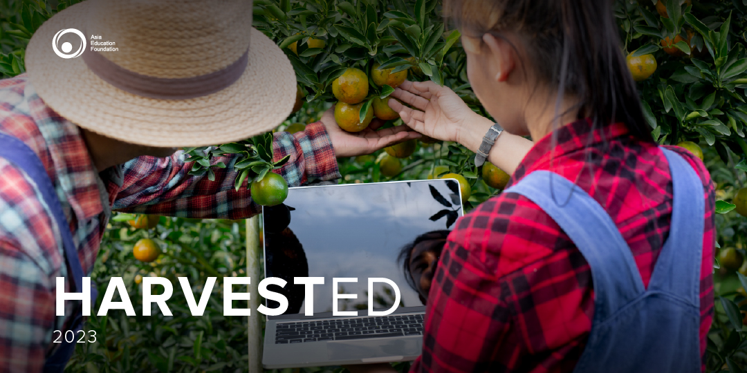 HARVESTED-TEXT-BIGGER