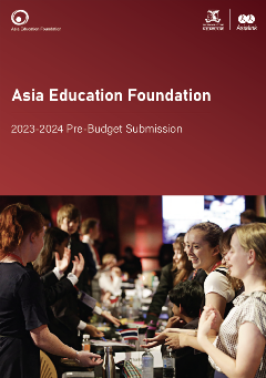 Screen Shot 2023-02-05 at 12.46.31 pm