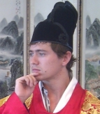 image of Desi Cochrane