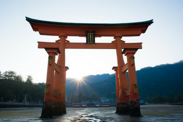 Itsukushima 
