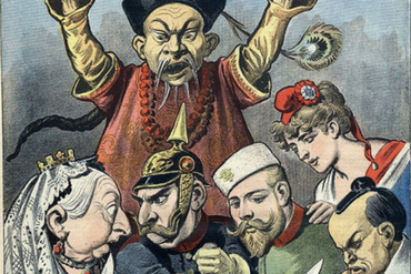 strangers bearing giftrs