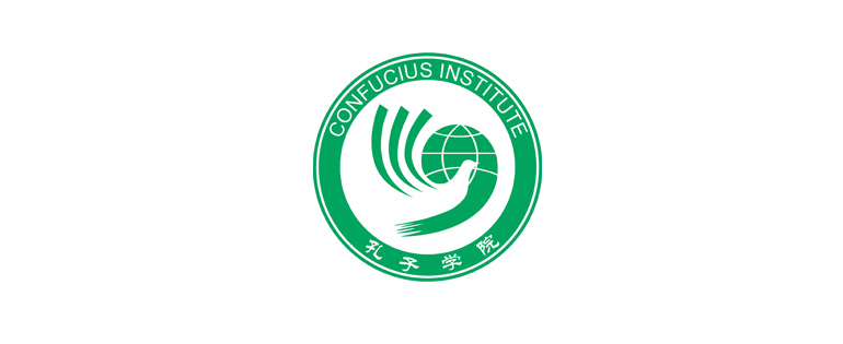 Confucius Institute