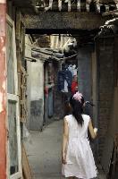 Girl in Beijing Hutong