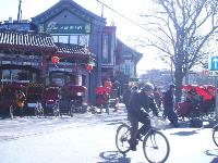 Hutong in Beijing