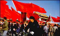 October 1966, Tianamen Square