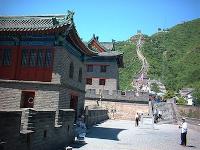 Great Wall of China located in China
