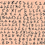 Ashoka rock inscription