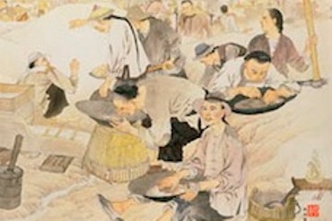 Excerpt from the Harvest of Endurance scroll