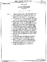 Paper copy of inscription on Ashoka pillar at Lauriya Navangarh