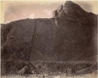 Image of rock inscription at Dhauli