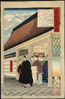 A woodblock print depicting Tokugawa Ieyasu at the entrance to a palace, made by master printer Tsukioka Yoshitoshi (1839-1892)
