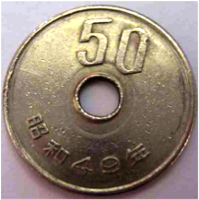 Japanese 50 yen