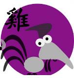 Rooster zodiac sign