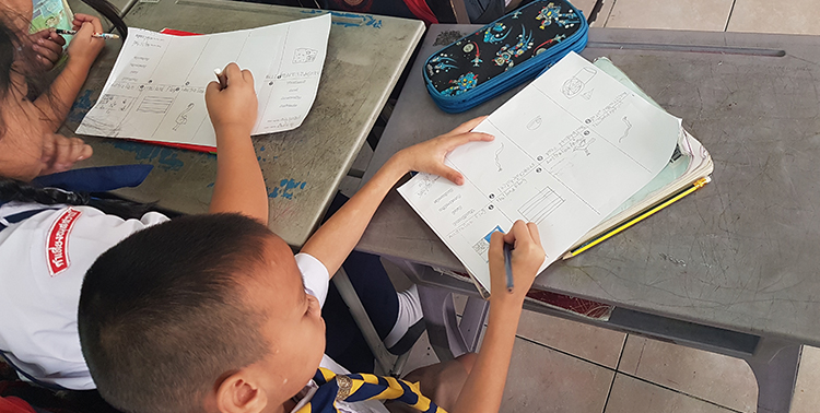 Round and Round Activity