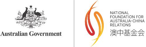 nfacr_ausgov_cmykf39a62397f2b63908117ff000063c0b7