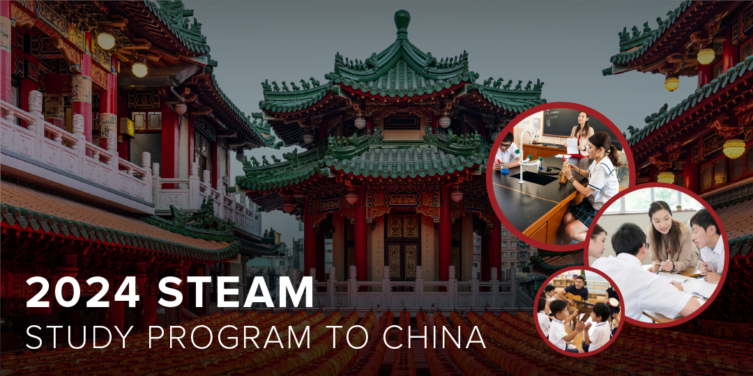 Study-Program-China-2024-UPDATED
