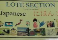 Taranganba_sign_photo