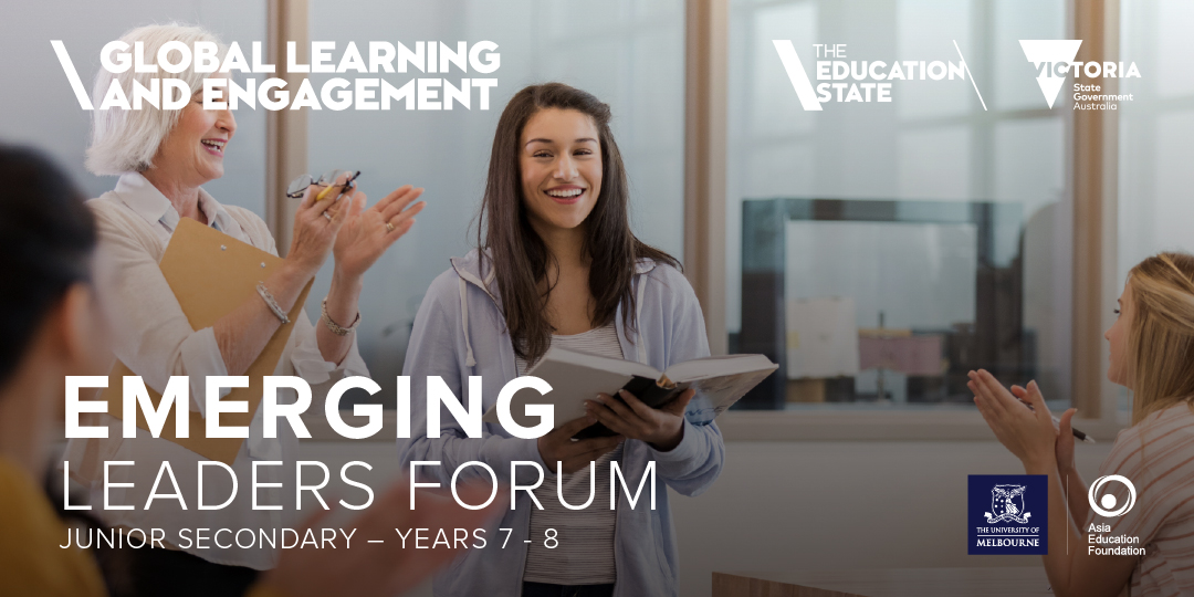 WEBSITE-EMERGING-LEADERS-7-8-NEW