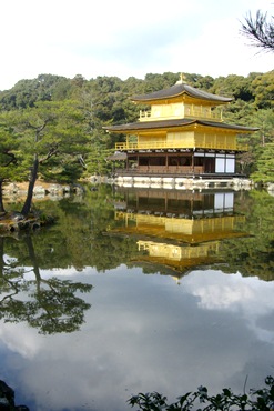 Japan's Golden temple