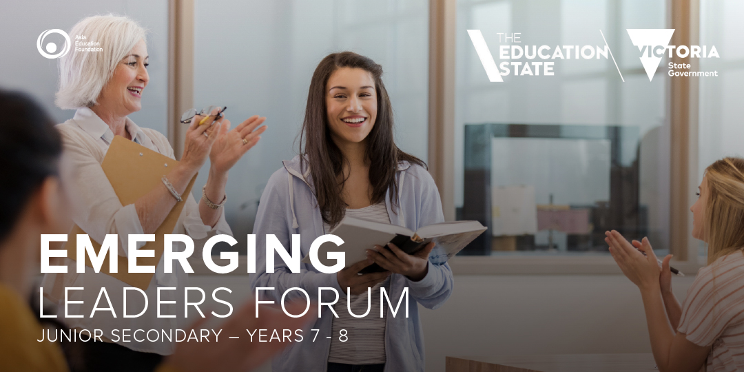 WEBSITE-EMERGING-LEADERS-7-8-NEW